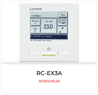 RC-EX3A